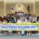 영가초교 이미지