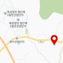 적토 행정사 사무소 이미지