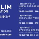 서림유통