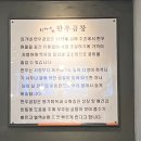 최가네 한우곱창 이미지