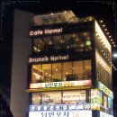 카페1번가 이미지
