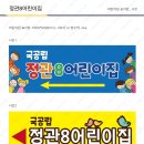 야베스광고기획 이미지