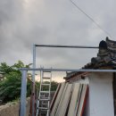 중고건축자재 이미지