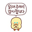 민주수경재배꽃집 이미지