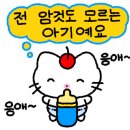 스타일몬스터 이미지