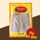 창우식품 이미지