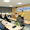 화천군 농업기술센터 이미지