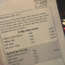 에스타시옹1913