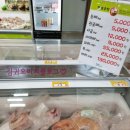 관골 농장 이미지