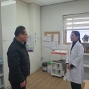 기로보건진료소 이미지