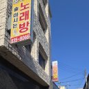 가화루 이미지