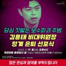 평화이용원 이미지
