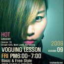 ★★ TRIPFAMILY @ 1G, VOGUING LESSON 이미지