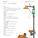 G1992 이미지