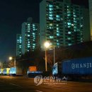 평동화물공영차고지 이미지