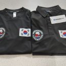 중앙체육사 이미지