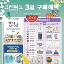 영통어린이서점 네이버블로그