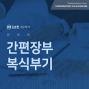 세무사김승현사무소