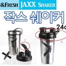 피트(FIT)24 네이버블로그