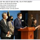 이낙연 “테크 성장으로 일본·영국 추월…퍼스트 무버로 만들겠다” 이미지