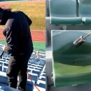 공단종합가스 이미지