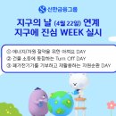속 이미지