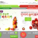 에프앤트
