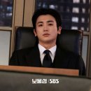 보물섬 최종회 이미지