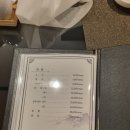 화향루 - 세종특별자치시 | 화향루