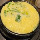 숯껌댕이 | 구미 비산동 맛집 숯껌댕이 삼겹살 갈비 닭발 껍데기 후기