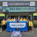 성산면 주민센터 이미지