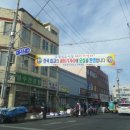죽도시장 이미지