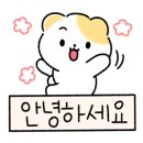 산외주유소 이미지