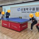 가족 탁구 놀이~ 육아 품앗이