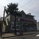 온니산오징어 이미지