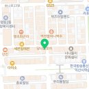 칼누들바 익산 영등점 이미지