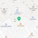 덕신대우공인중개사사무소 이미지