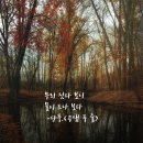 아주코칭협동조합 이미지