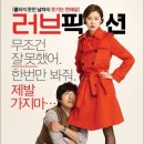 유림전력 이미지