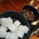교촌치킨구리