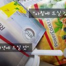 무궁화미장원 이미지