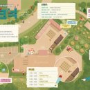 Book + Picnic 북크닉 이미지