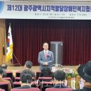 백석세무회계사무소 투어코리아