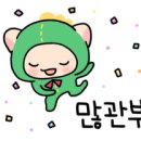 예당공인중개사사무소 이미지