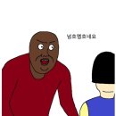 Hello, 2023 ✨(영도 숙소 ‘빌라드보나흐’)