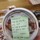 족발야시장(미장점) 이미지