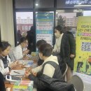 동부인력공사