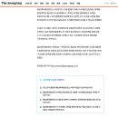 중앙엔터테인먼트(주) 네이버블로그