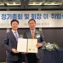 명성종합관리 이미지