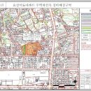 [계양구]효성미도아파트구역 추진단계 이미지